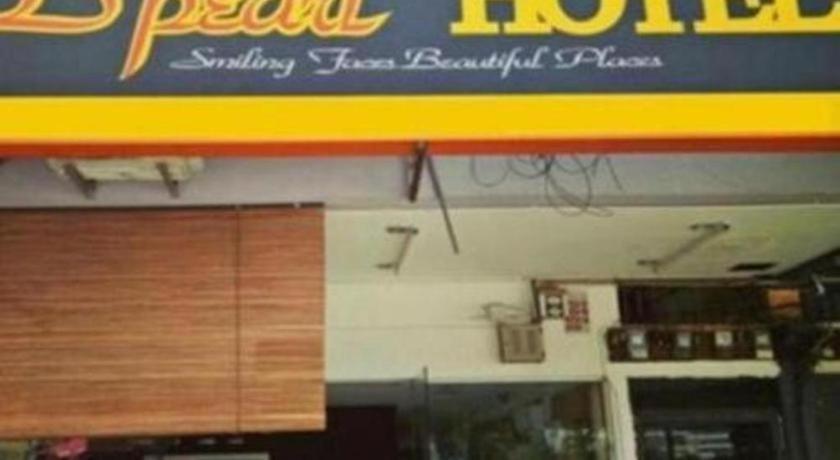 F Hotel Sungai Dua Bukit Esterno foto